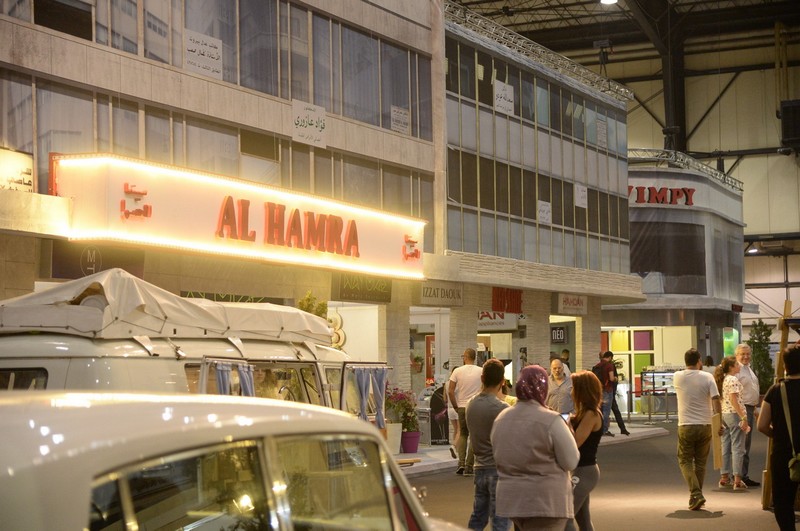 Festival of Ramadaniyat Beirutiya 